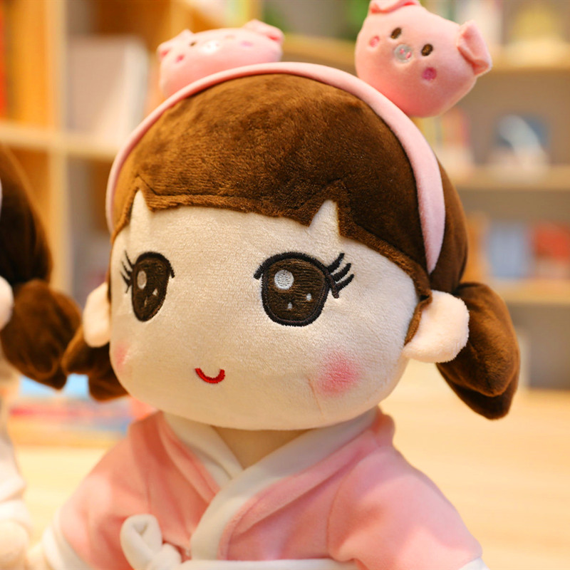 可爱菲亚小女孩玩偶公仔毛绒玩具布娃娃陪睡安抚礼物生日女生儿童