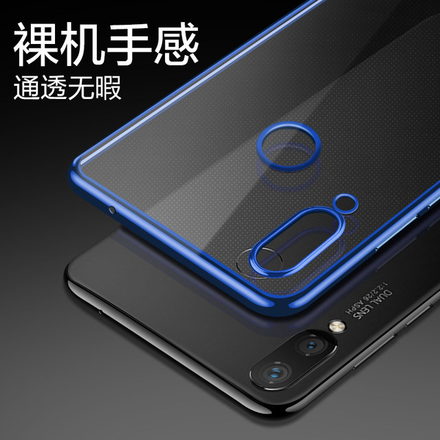Huawei NOVA3 mobile phone shell NOVA3E protective cover 3i silicone soft shell NOVE anti-fall personality creative NAVE high-end full package Hua tide male and female model noav ultra-thin net red couple model new Huawei NOVA3 mobile phone shell NOVA3E protective cover 3i silicone soft shell NOVE anti-fall personality creative NAVE high-end full package Hua tide male and female model noav ultra-thin net red couple model new