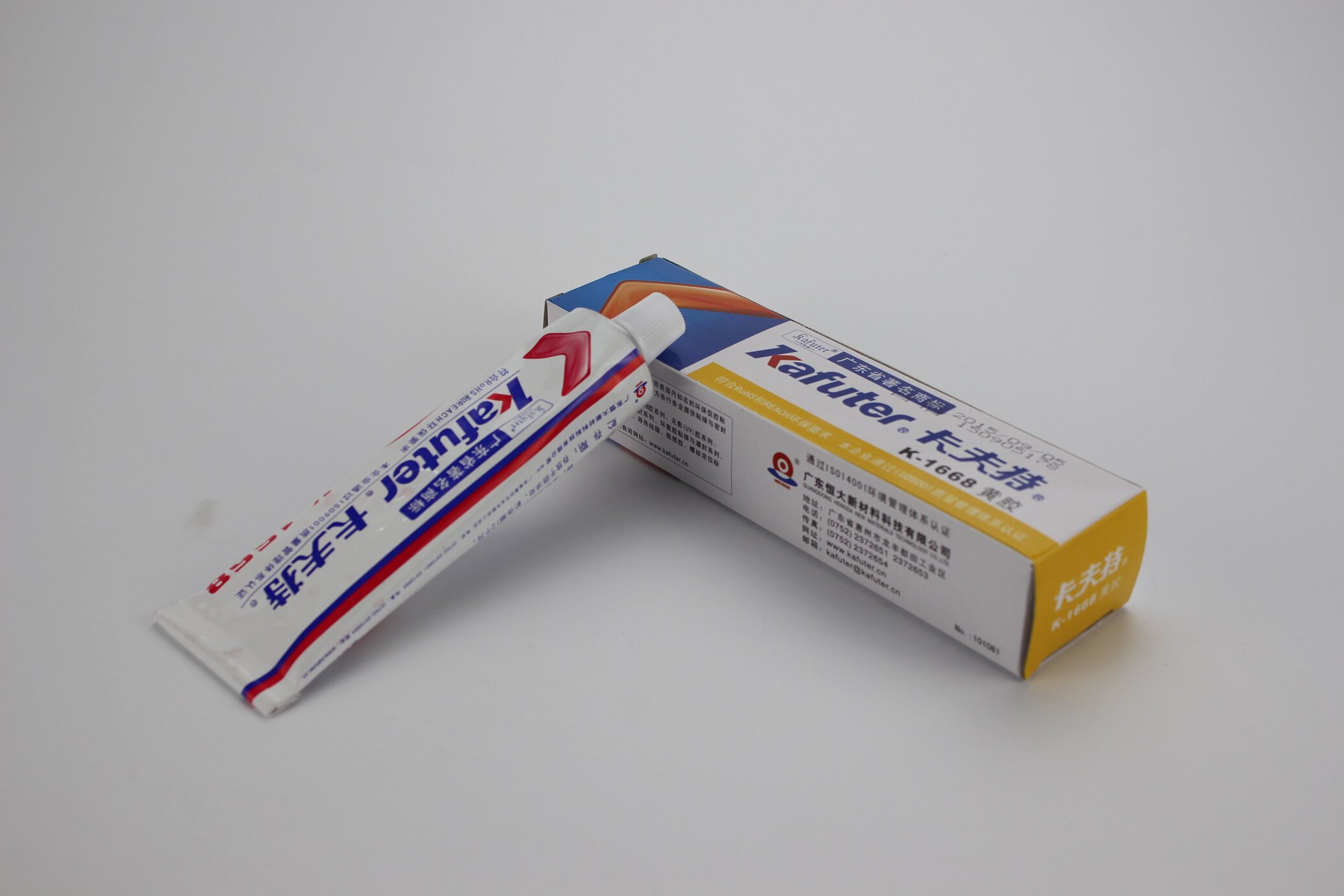 黄胶卡夫特k1668环保电子溶剂标识定位胶螺丝胶胶水