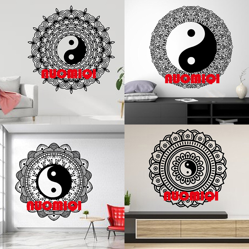 80款易经五行太极八卦莲花图墙贴画健身房武术墙贴