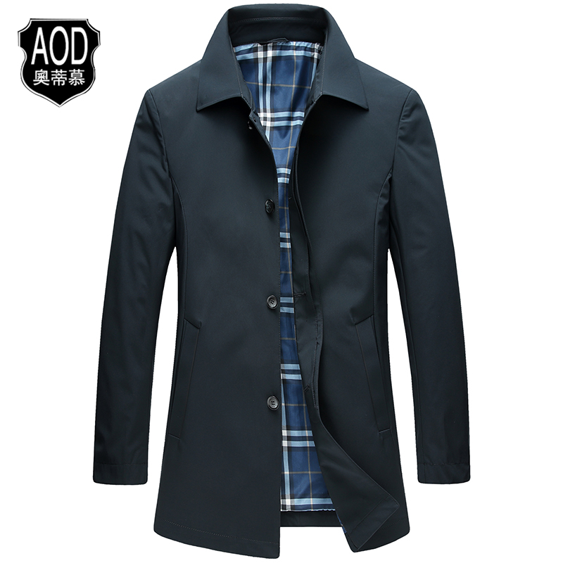 2022春季新款男士翻领中长款风衣修身上衣商务休闲薄款春秋外套男