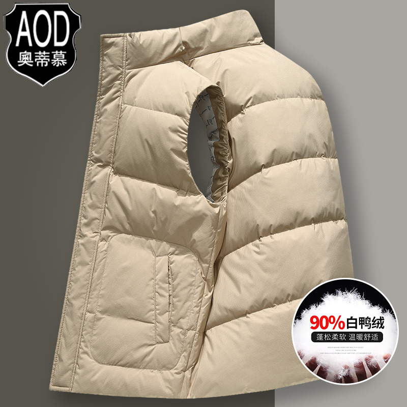 冬季新款羽绒马甲男士加厚坎肩白鸭绒马夹保暖背心外套爸爸羽绒服
