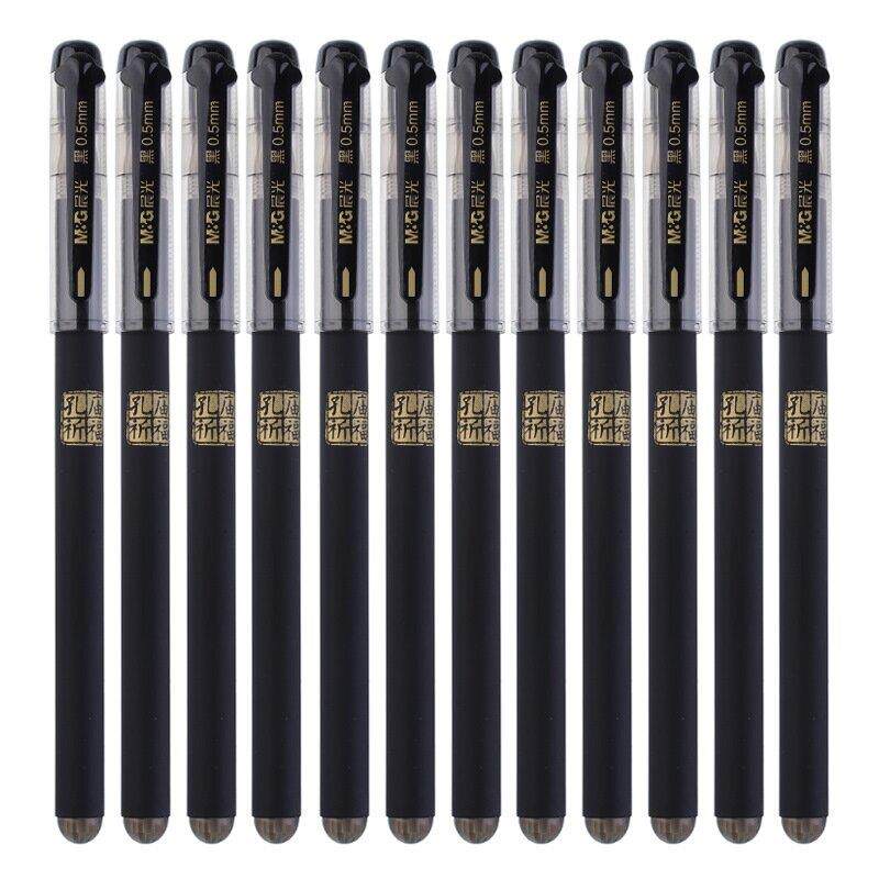 针管考试用笔晨光定制签字笔水笔0.5mm笔芯黑色中性笔