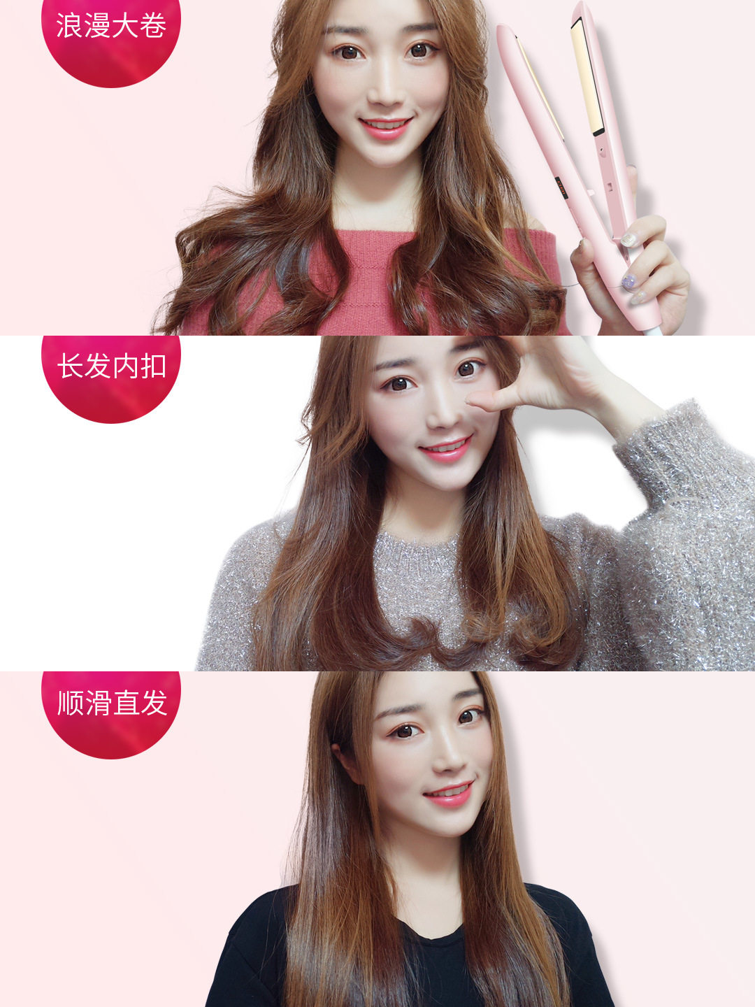 卷发神器烫发短发夹板直板拉直两用卷