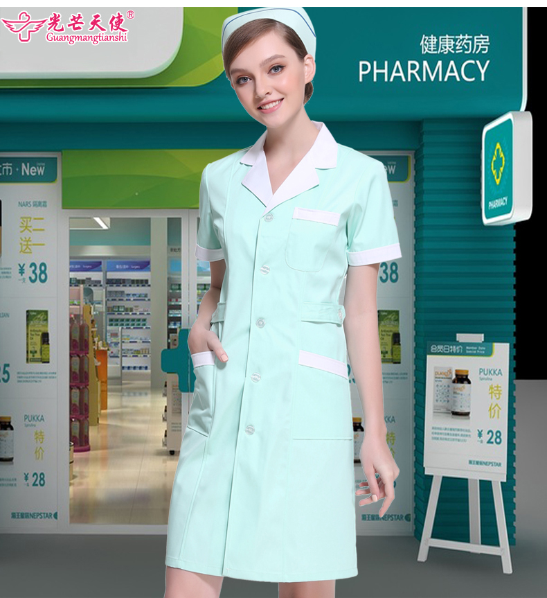 护士服夏季短袖女白大褂长袖医生服男美容院纹绣师药房药店工作服