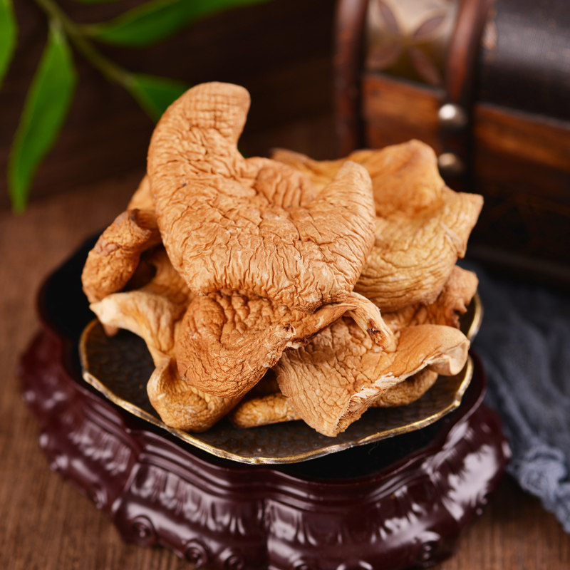 东北特产元蘑250g长白山蘑菇干货黄蘑冬菇山珍香菇类