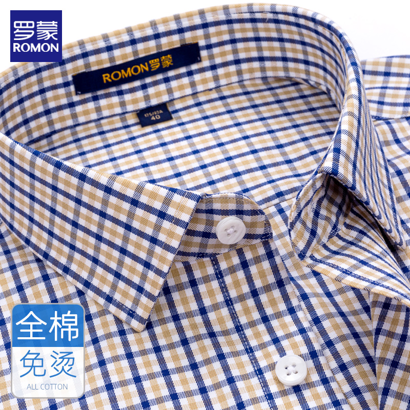 罗蒙纯棉免烫格子衬衫男短袖2022夏季中年商务休闲衬衫爸爸装衬衣