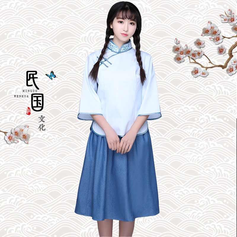 民国学生装国风复古五四青年节班服演出服伴娘校服民族服装