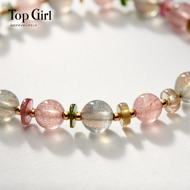 topgirl草莓晶彩彩色水晶手链月光石拉长长石金手串女送手链