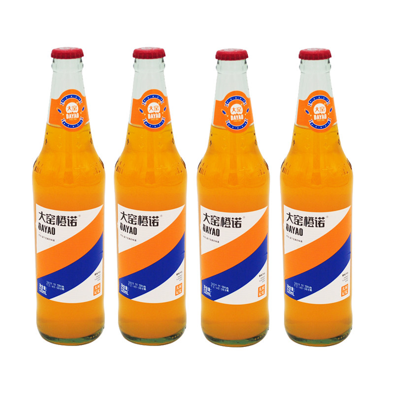内蒙古大窑嘉宾橙诺550ml520ml500ml碳酸饮料易拉罐碳酸饮料