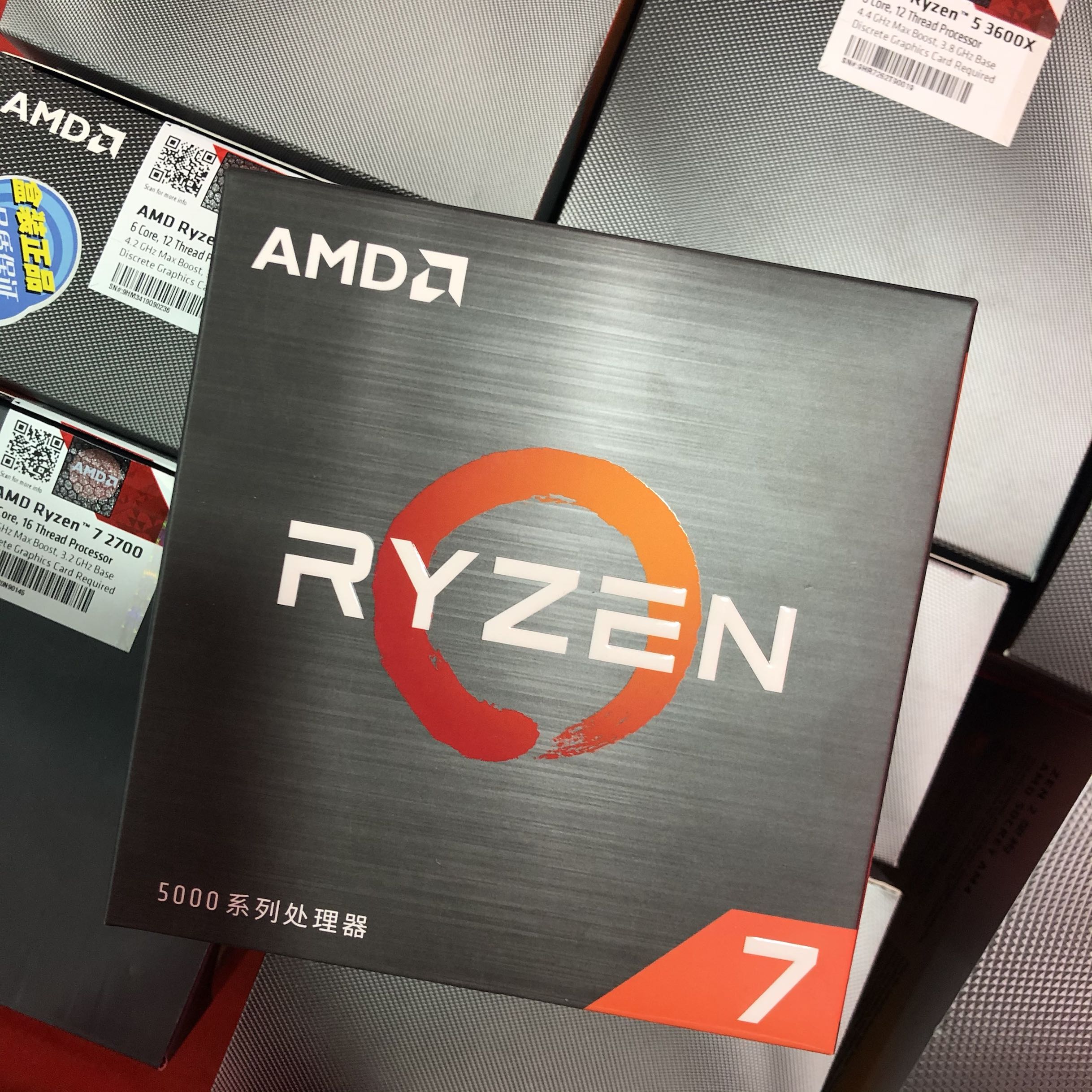 amd锐龙r9r7r55950x5900x5800x5600x3600xtcpu