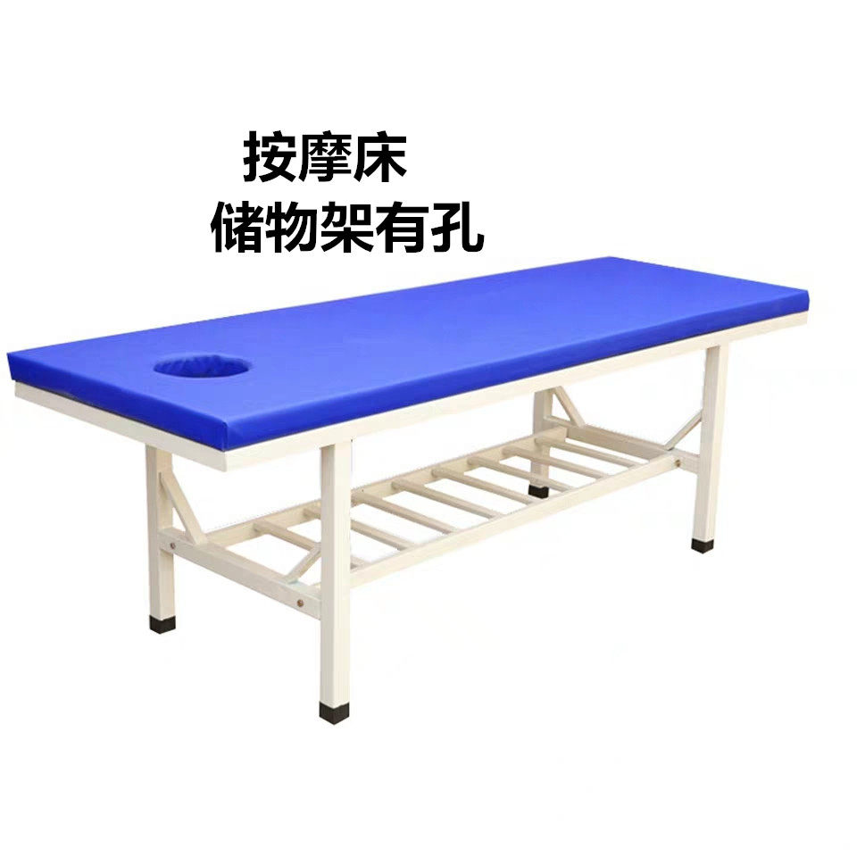 儿童幼儿园保健室观察床小儿推拿按摩床儿童检查床诊查床保健床