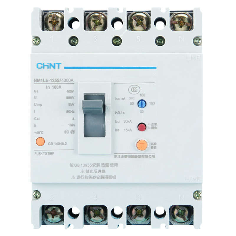 正泰nm1le125漏电保护断路器3p4p漏保160a200a400三相四线漏电保护器