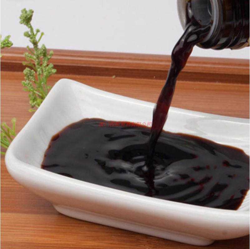 包邮台湾进口大安工研乌醋600ml 手工醋纯糯米酿制黑醋香醋调料理