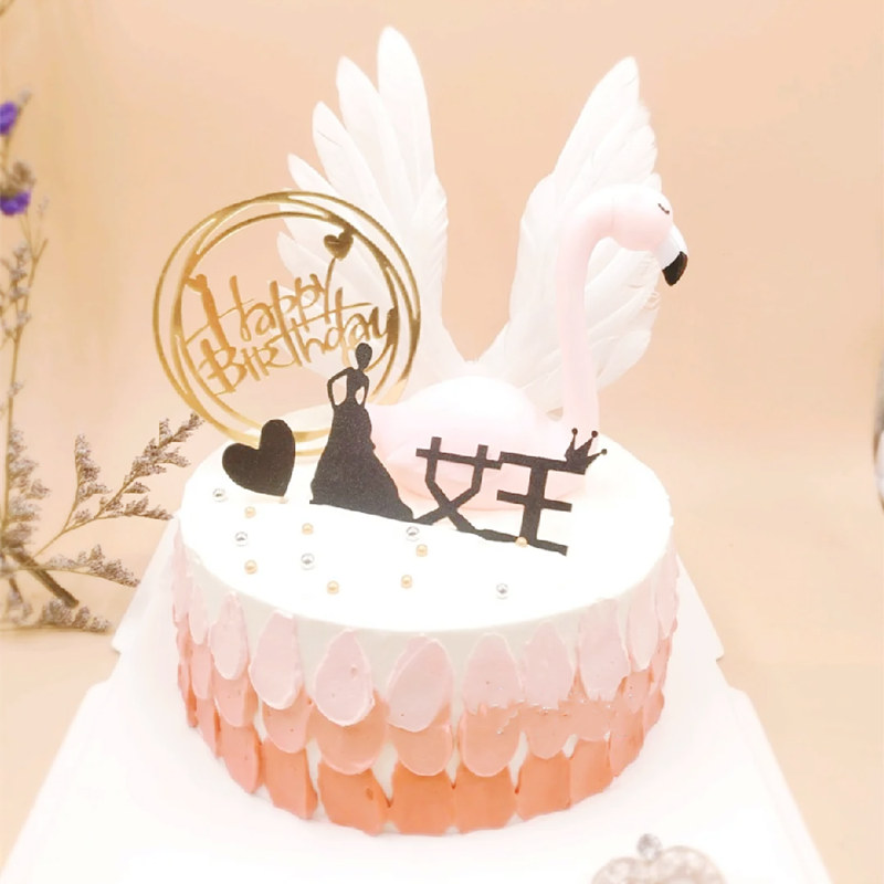 女王蛋糕装饰摆件网红生日女神插牌母亲节我爱节日装扮用品