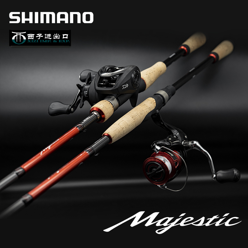 新款SHIMANO禧玛诺马杰士MAJESTIC玛杰仕路亚竿淡海水远投钓鱼竿
