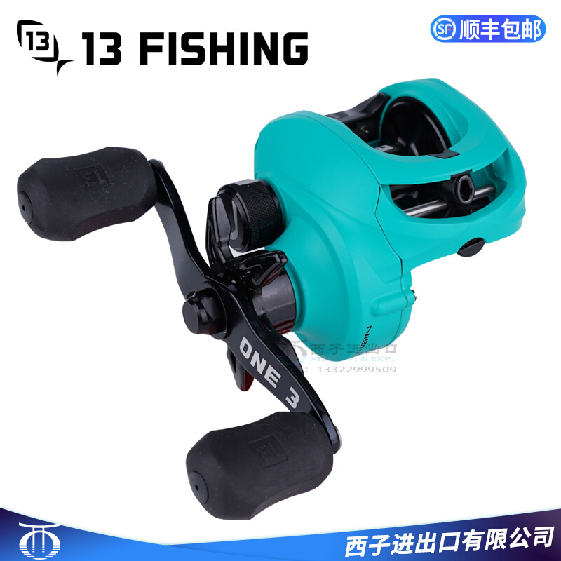 13FISHING十三水滴轮Origin TX淡水海钓鱼线轮13渔轮远投路亚轮