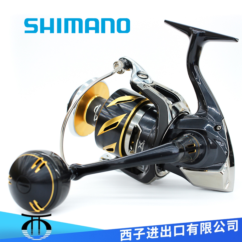 STELLA SW禧玛诺2020追加斯泰拉SHIMANO纺车轮金属铁板轮深海钓轮