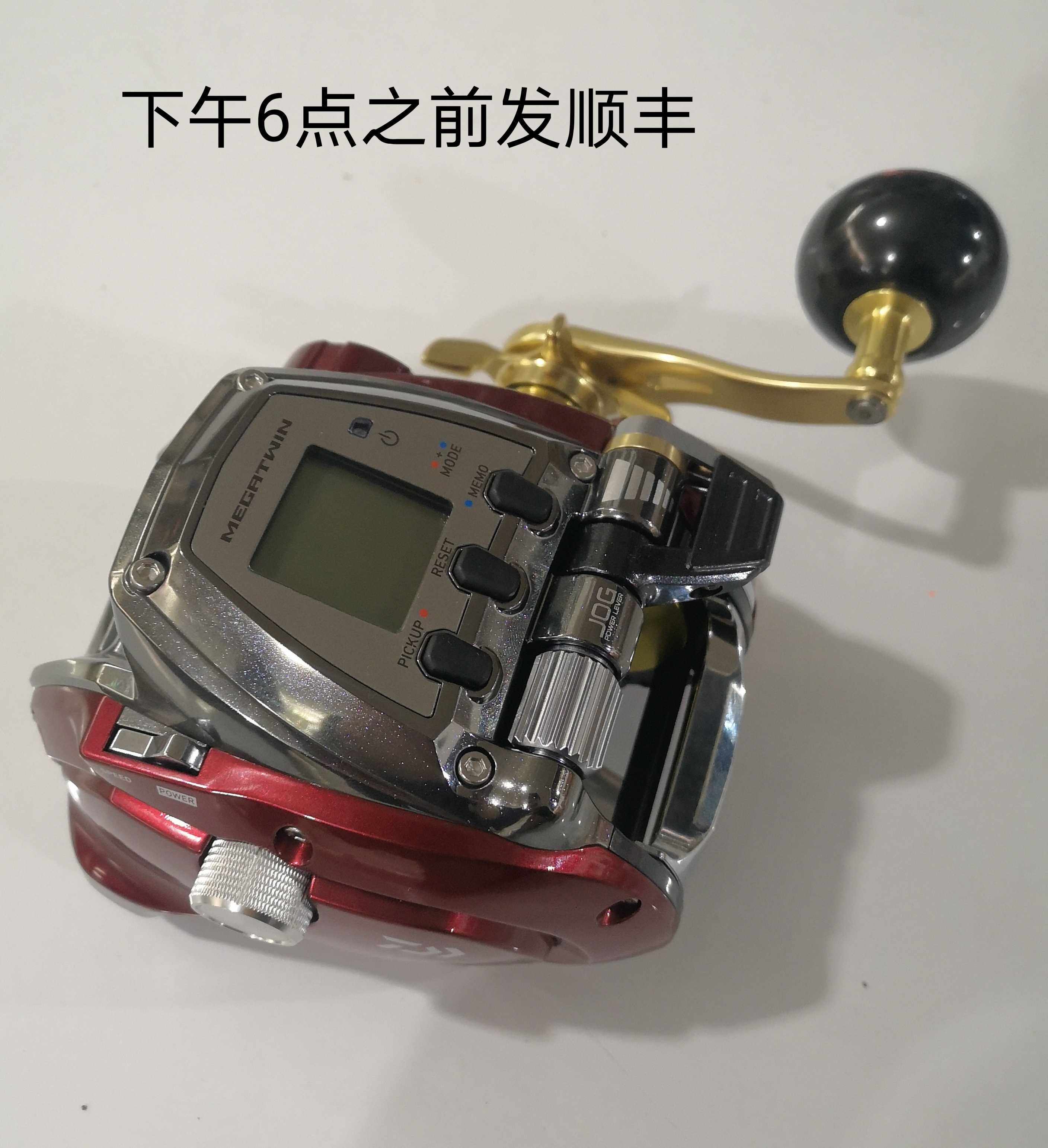 daiwa达瓦19款seaborg500mj电动动轮电绞轮船钓轮鱼线轮