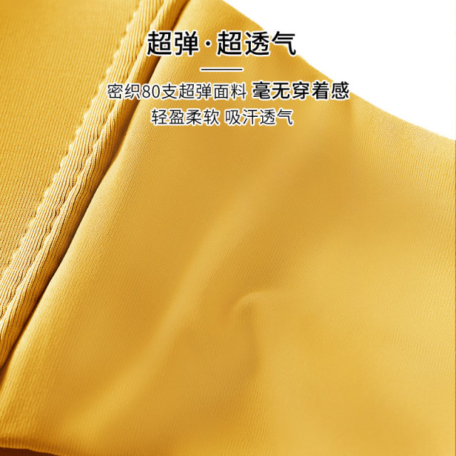 Strapless bra stickers gather anti-slip thin chest bra big bra invisible underwear female wedding dress summer beauty back Strapless bra stickers gather anti-slip thin chest bra big bra invisible underwear female wedding dress summer beauty back