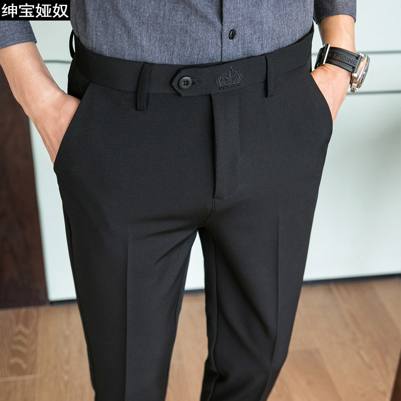 潮流黑色西裤男士韩版小脚休闲裤子商务修身西装长裤坠感9九分裤