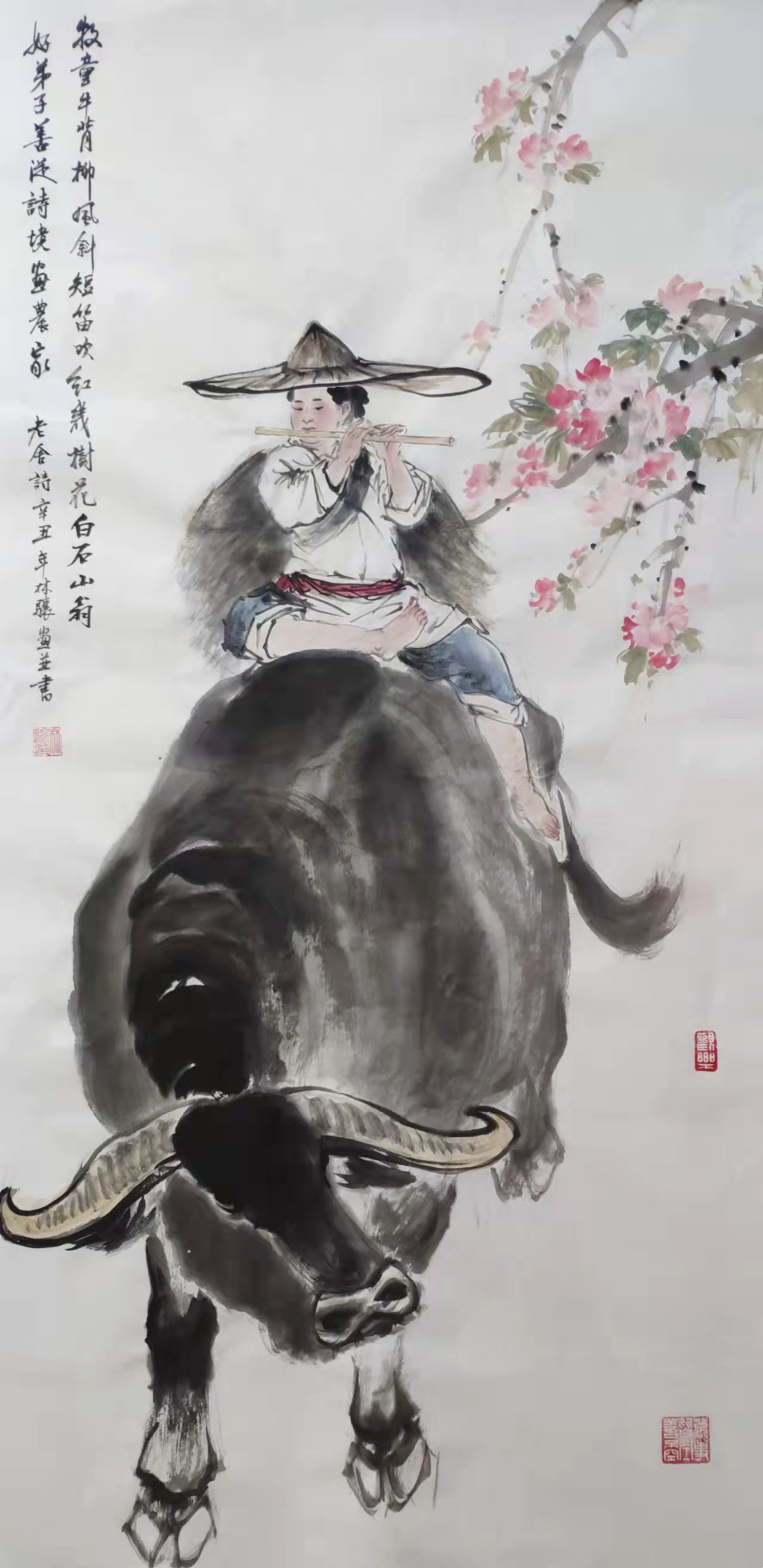 九牧四尺吹笛牧童骑黄牛真迹名家手绘墨轩人物画国画国画