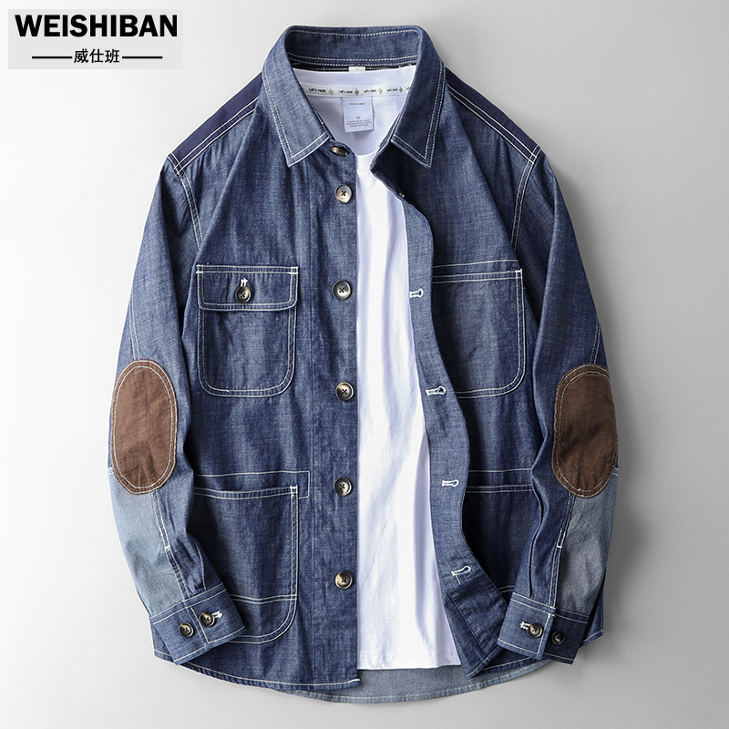 春秋季2021男士休闲牛仔布格子拼接衬衫潮流日系宽松衬衣纯棉外套