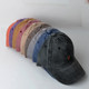 Spring and summer hats men and women fashion all-match sunshade caps outdoor Korean version of the tide casual sports baseball caps autumn Spring and summer hats men and women fashion all-match sunshade caps outdoor Korean version of the tide casual sports baseball caps autumn
