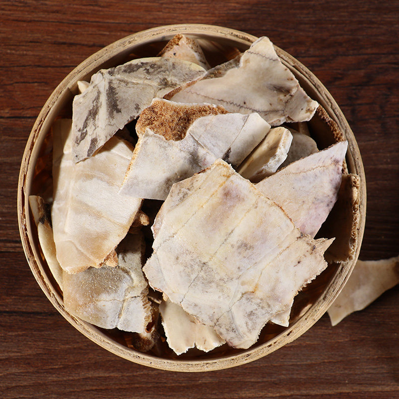 康美药业官方旗舰店官网龟甲50g中药材店铺饮片药房龟板滋补经典方