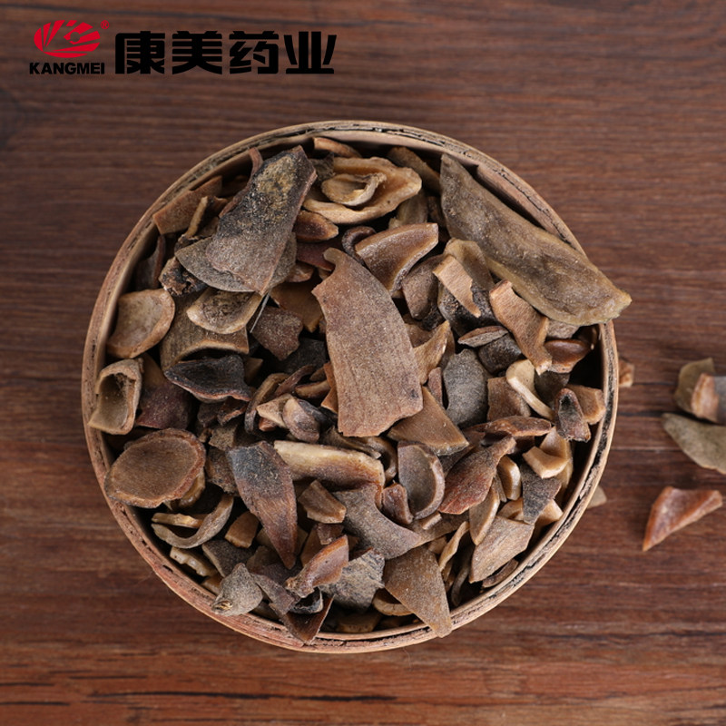 康美药业五倍子500g中药材店铺饮片百虫仓百药煎药房店四川