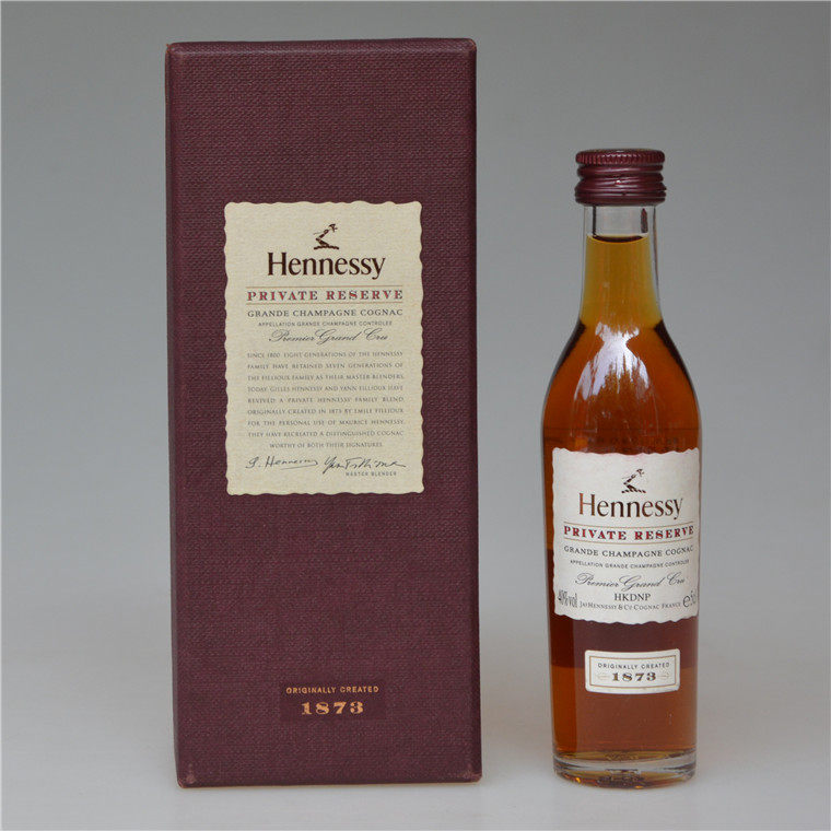 酒版收藏法国hennessy轩尼诗1873珍传限量50ml迷你白兰地