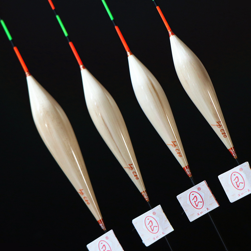 阿卢lpc20专用竞技芦苇浮漂灵敏度漂尾视目清晰浮漂