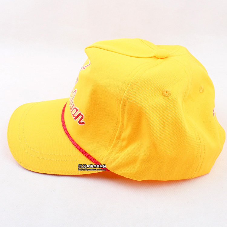 小黄黄帽包邮小学生春夏夏秋季教委指定中小学生交通帽子