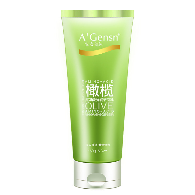 安安金纯氨基酸洗面奶男士温和深层清洁毛孔控油安安洁面