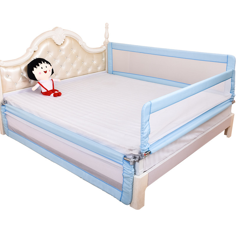 莱旺家婴儿童床护栏床围栏宝宝床边防护栏大床2米1.8米通用挡板