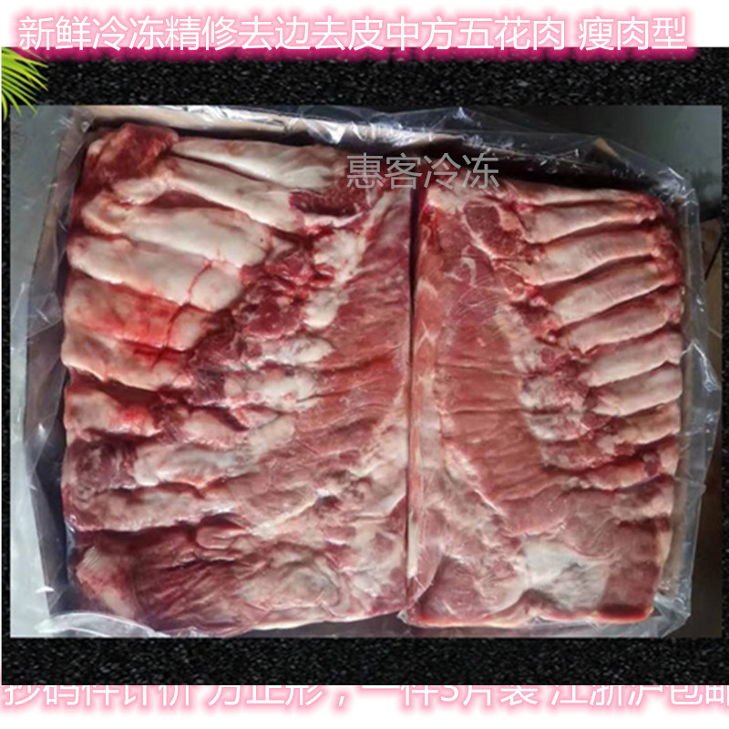 中百中百商务网官网_仓储供应生产厂家_中百仓储供应商