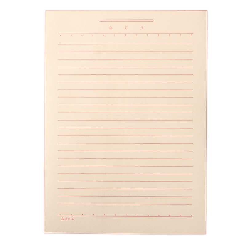 信纸学生英语用纸申请书入党简约横线信纸