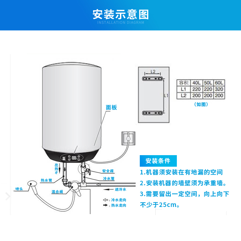 haier/海尔 es50v-u1(e)50升家用电热水器储热简易节能竖式立式