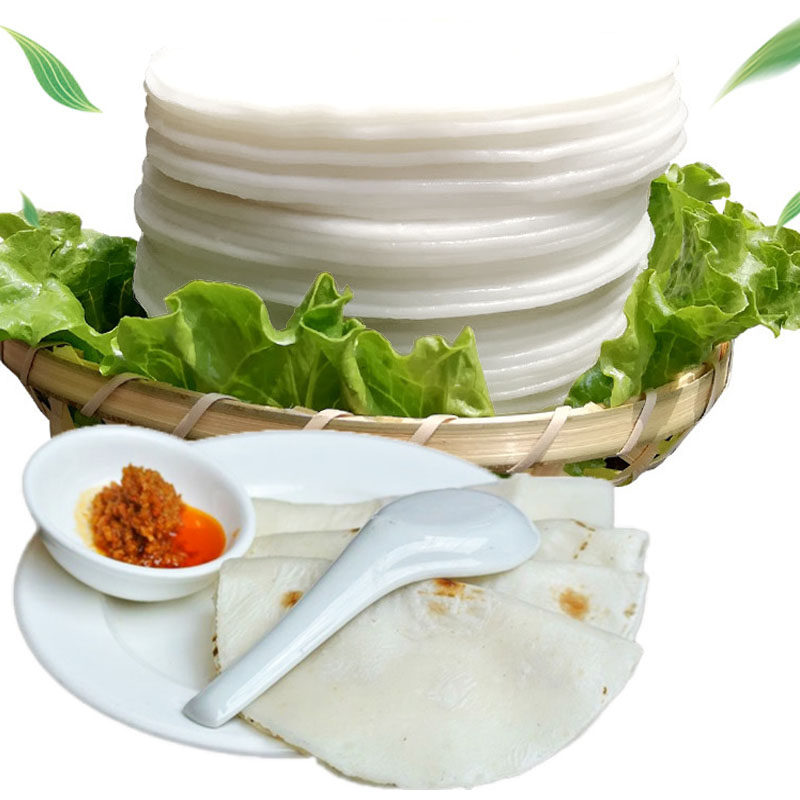 烧粑云南特产新鲜饵块粑粑腾冲饵丝真空保鲜其他食品