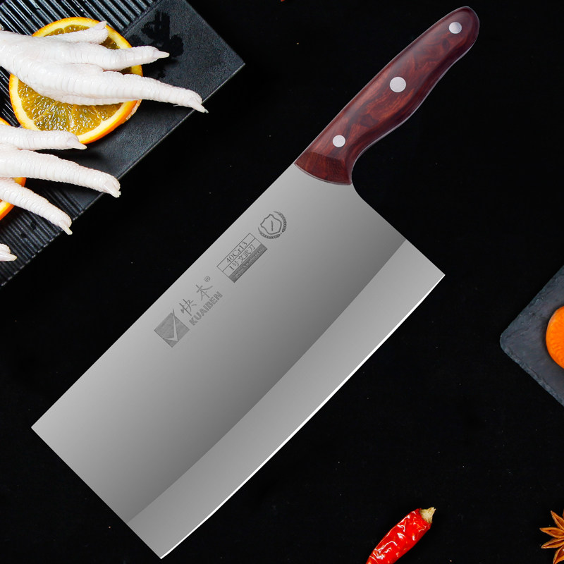 切菜刀快本家用切肉刀锋利锰钢厨师专用切片德国菜刀