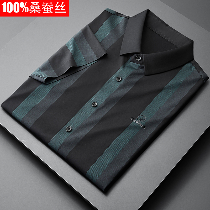 高端桑蚕丝短袖衬衫男竖条纹夏季新款中年免烫冰丝衬衣休闲外穿潮