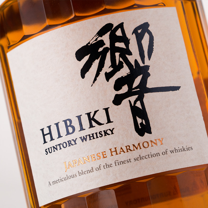 响牌威士忌 hibiki乡音 三得利响牌 日本原装威士忌 响牌和风醇韵
