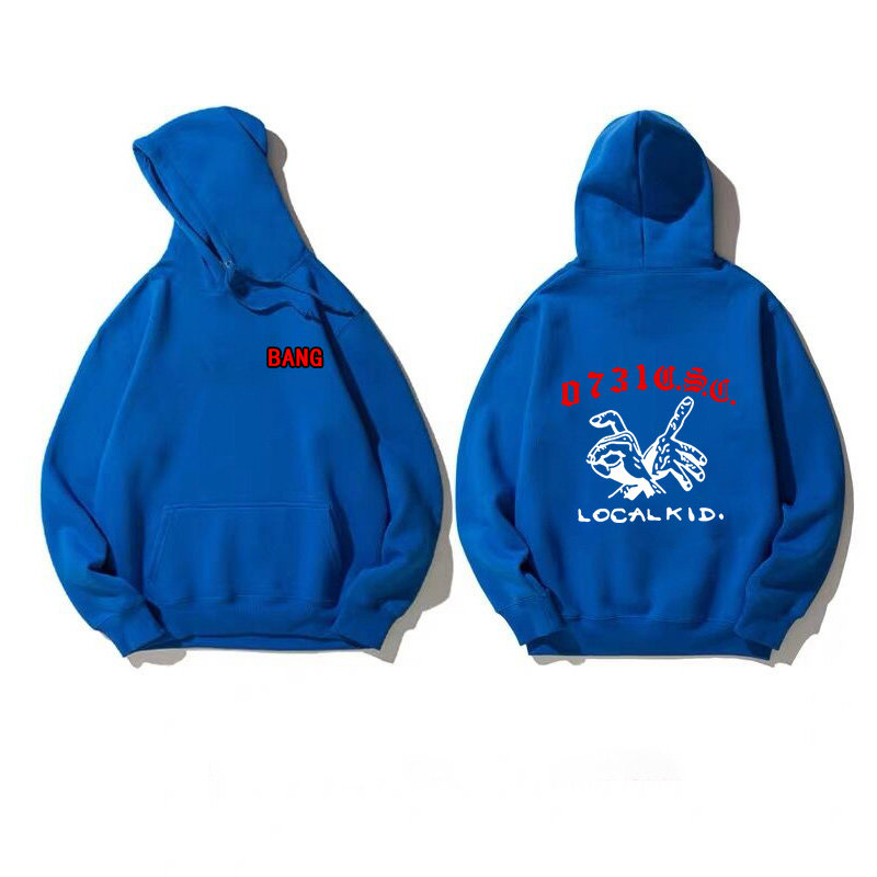 中国新说唱刘聪key同款衣服0731csc邦bang卫衣潮乌托邦的现实主义