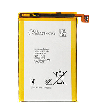 xzp zl索尼f8332 f8331原装g8341g8342 c6502c6503 g8141g8142电池lt