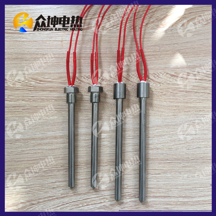 氮化硅点火棒/生物质颗粒锅炉/燃烧机/蒸汽发生器点火片点火器