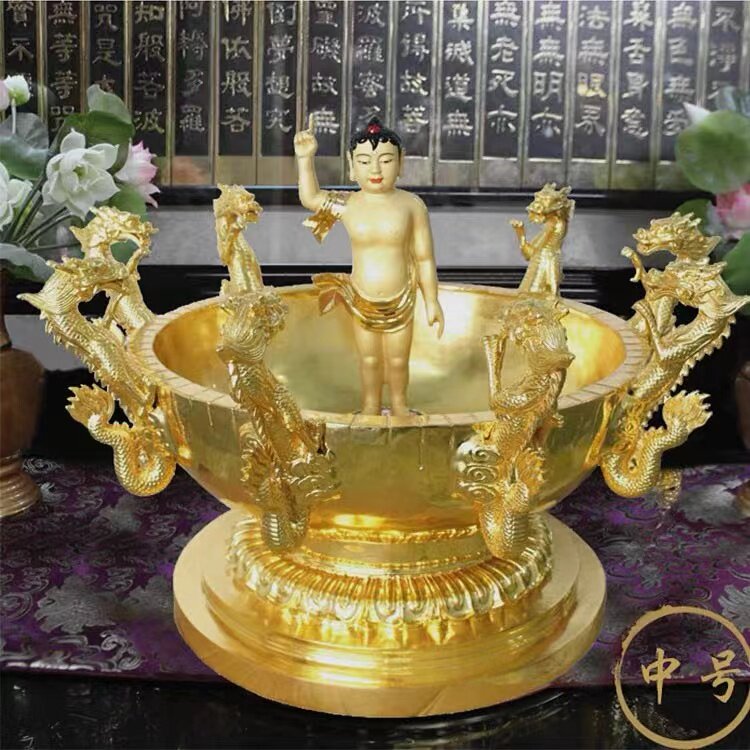 贴金九龙水浴佛盆摆件佛诞纯铜大号太子佛寺摆件
