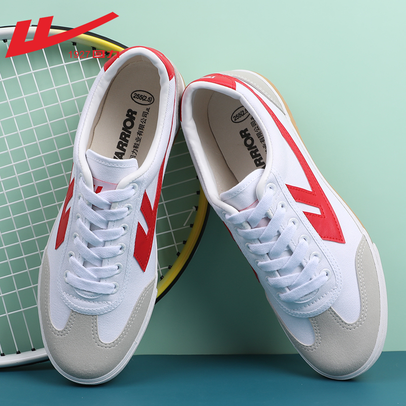 回力男鞋夏季2022新款网球田径跑步鞋训练鞋休闲小白鞋运动鞋男款