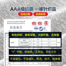 恒源祥女士保暖内衣上衣单件薄款秋衣低领内穿贴身紧身纯棉打底衫 恒源祥女士保暖内衣上衣单件薄款秋衣低领内穿贴身紧身纯棉打底衫