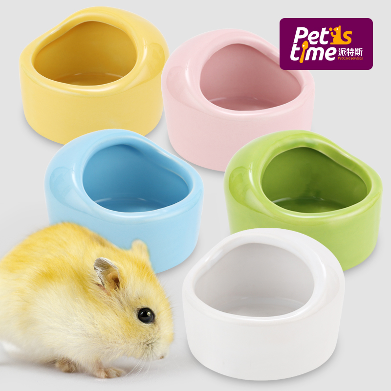 仓鼠食盆金丝熊松鼠食碗喂食陶瓷饭盆饭碗蜜袋食盆