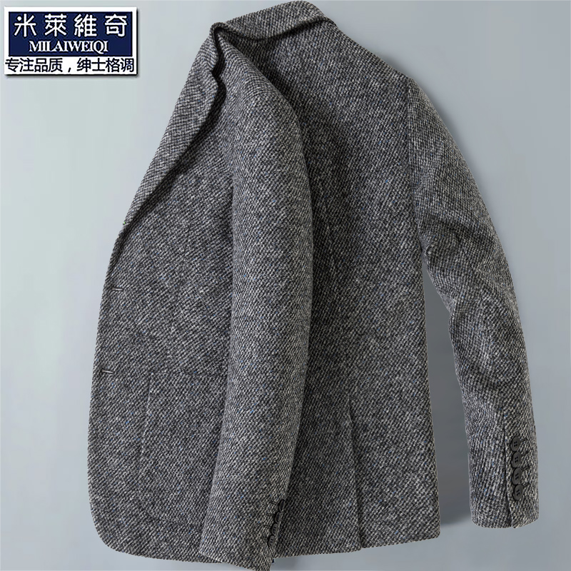 羊毛西装男士上衣毛呢外套韩版修身休闲断码春秋呢子灰色小西装男